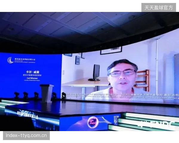 达美航空已验证的并行现实技术，预示着未来体育场内的每一块屏幕都可能为每个座位提供不同的XR内容